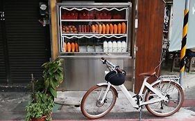 小南天生活輕旅